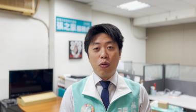 快新聞/張之豪爆「謝國樑又違停」! 基市府:不回應