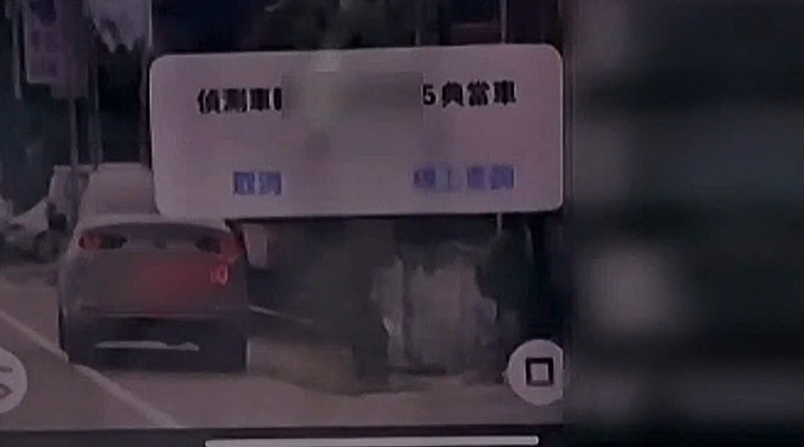 AI立大功！車牌即時辨識系統大升級　助攻逮失聯移工
