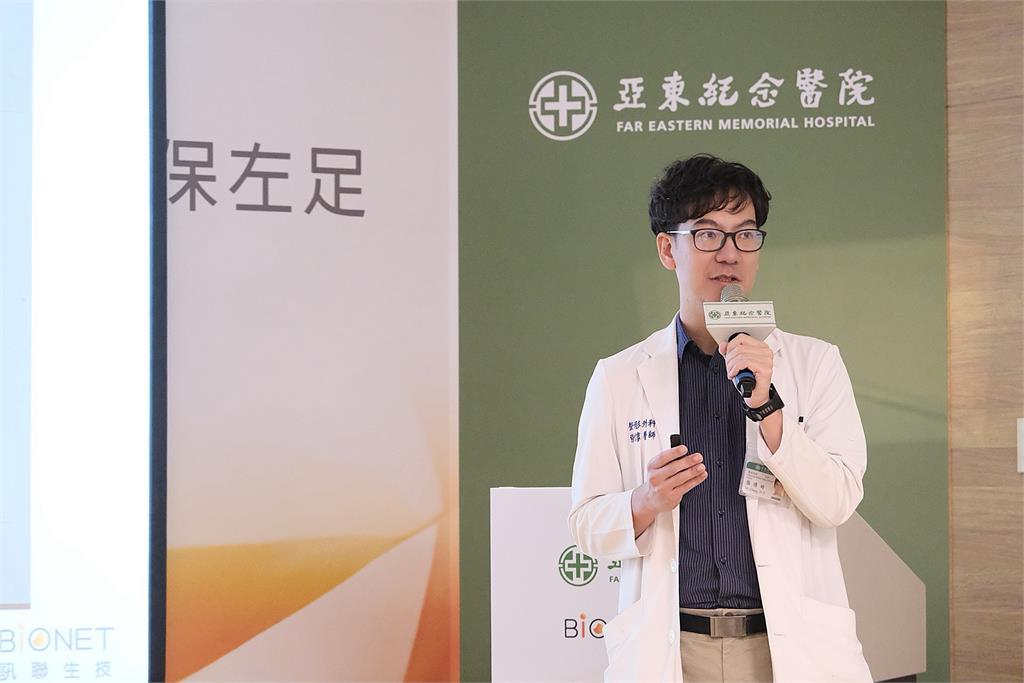 亞東醫院x訊聯細胞治療 助糖尿病足患者成功保足