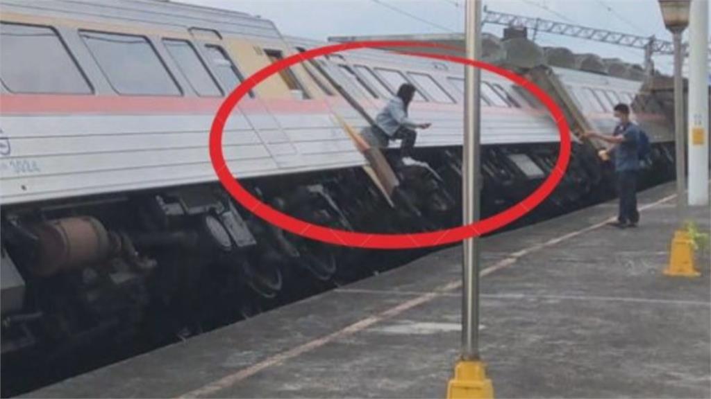 6.8強震瞬間!台鐵火車劇烈搖晃 台鐵花東路線中斷