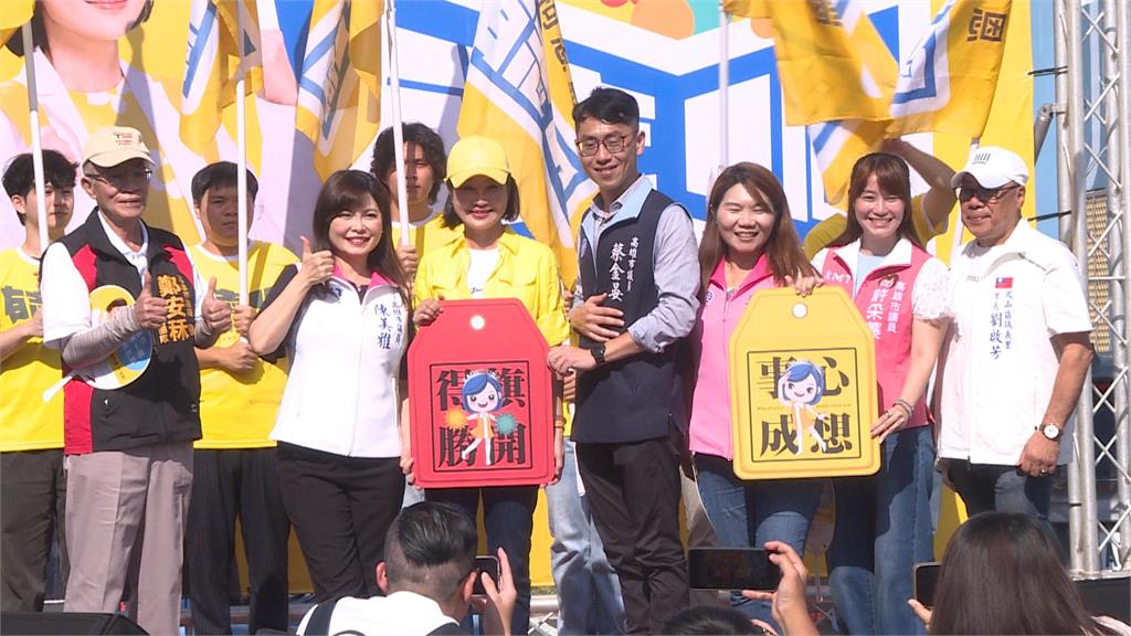 柯志恩角逐高市長 旗津掛競選看板、辦造勢記者會