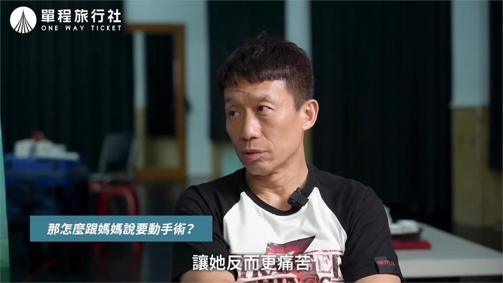 母親在半夜突離世!郭子乾隔日仍登台正常演出 淚目哽咽:我媽很照顧我