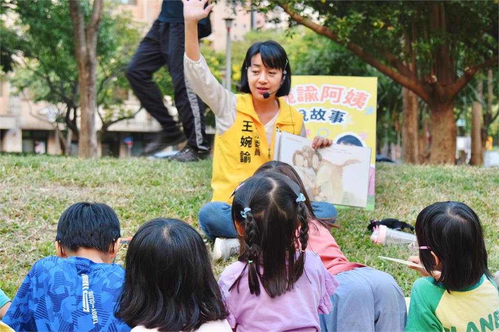 批國民黨刪光公視23億預算!王婉諭呼籲:不要跟全台爸媽、小孩為敵