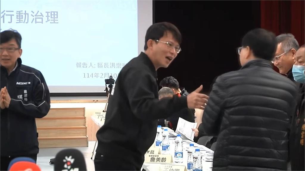 新北行動治理座談 2026「藍綠白熱門人選」到場別苗頭