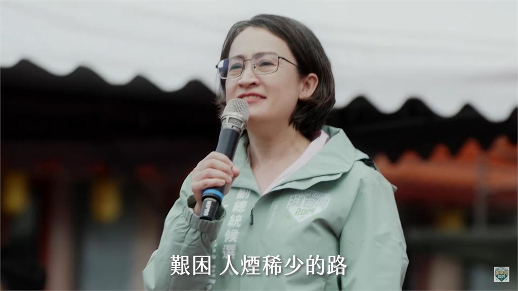 快新聞／賴清德預告台北造勢大會彩蛋　採用「即時空拍FLY AR技術」