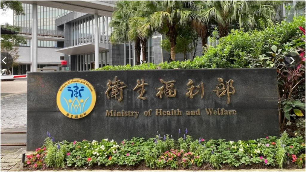 台版熔爐案！新北治療師鎖定「不會說話」孩童　侵犯至少8人、衛福部出手將公布姓名