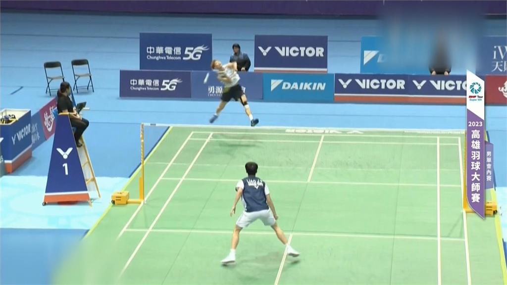 高雄羽球大師賽台灣內戰 林俊易3局挺進16強