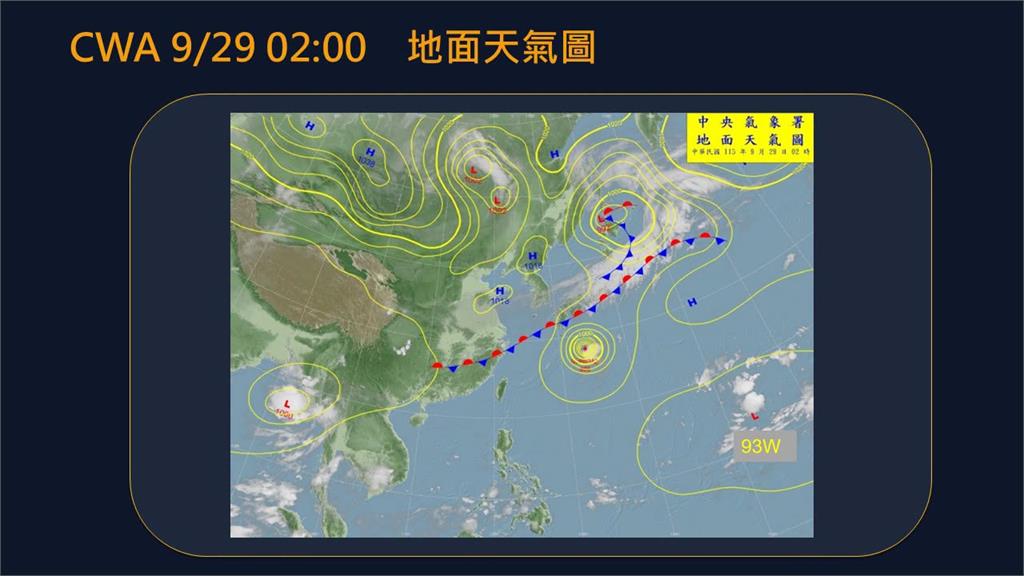 才收假天氣秒變臉！2波東北風接力灌台…專家1圖揭示警「彩雲」恐生成：雙颱又蠢動