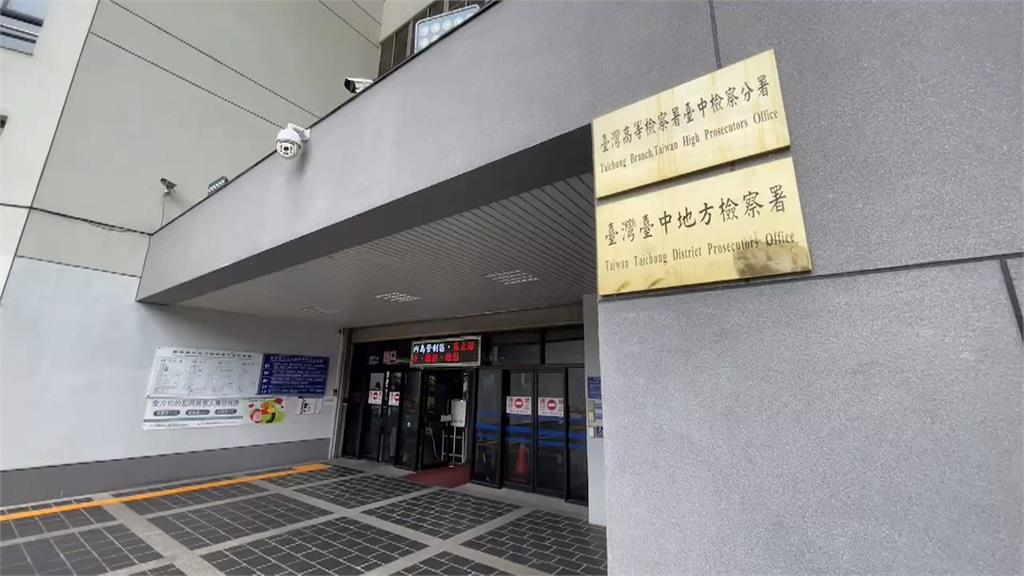 刑事戰將林明佐「受美女董供養」狂貪4451萬!基層警「不吃不喝44年」才存到