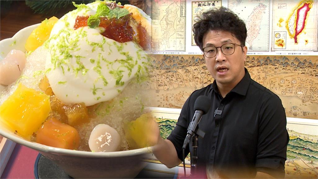 蔣火鍋PK沈剉冰！　蔣萬安：主餐吃火鍋　甜點吃剉冰