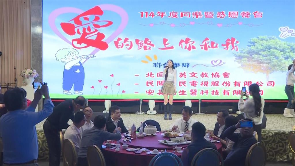 眾星雲集! 嘉義北回培英文教協會舉辦暖心公益餐會