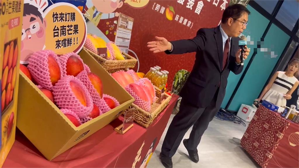 黃偉哲北上拚台南芒果銷售　攜手超商推高檔禮盒　進攻日本市場