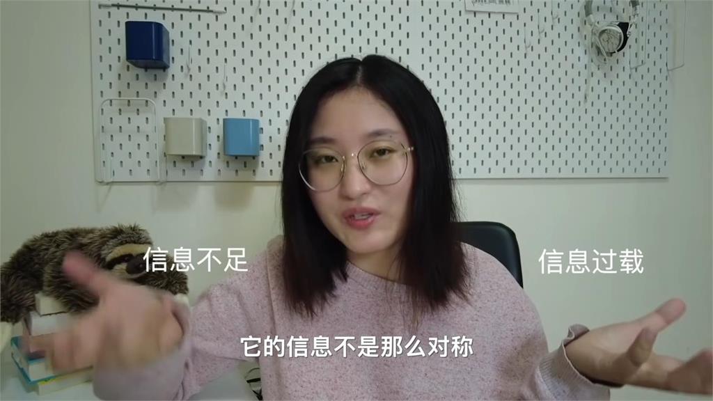 台灣小六社會課談「獨立思考」讓中國網友沉默：我們只會摀嘴
