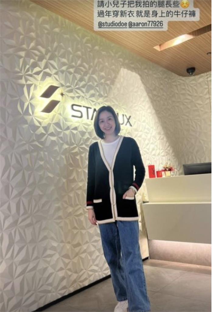 43歲蔡依珊「真面目」全現形!被兒子出賣「無P圖樣貌」超驚人