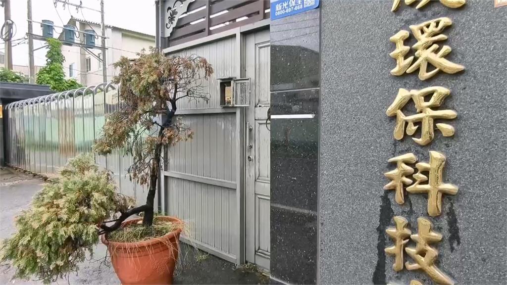 持槍闖彩券行匪身分起底　竟是昔十大槍擊要犯「林裕峰」