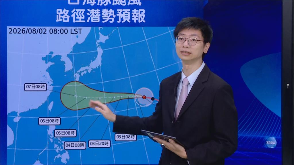 快新聞／雙颱共舞？「白海豚」最新路徑曝光　外圍環流逼近台灣...雨彈「這天」報到