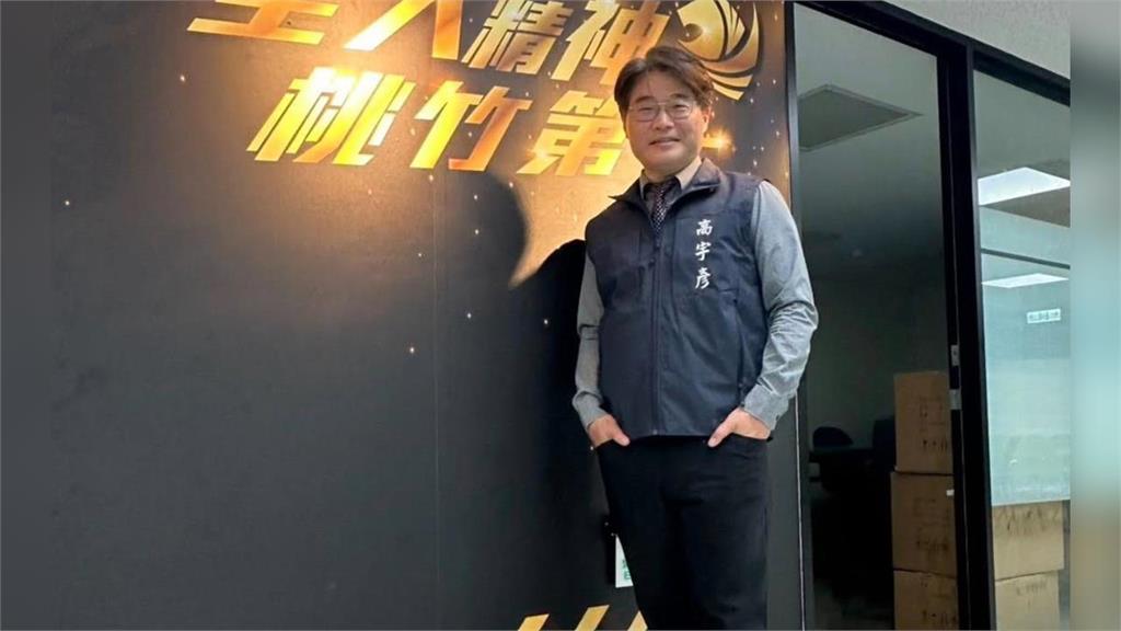 快新聞/民眾黨退黨潮再擴大!桃園黨部前主委曝內幕 黃成峻竟「這樣說」
