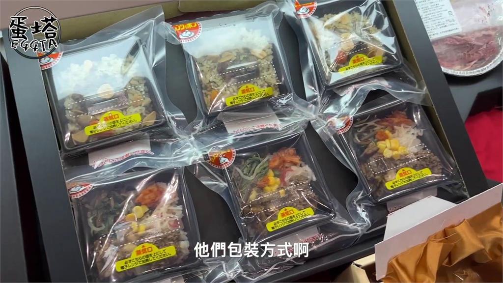 網紅參觀日本國際食品展　品嚐「這魚肉」直喊：味道令人心痛