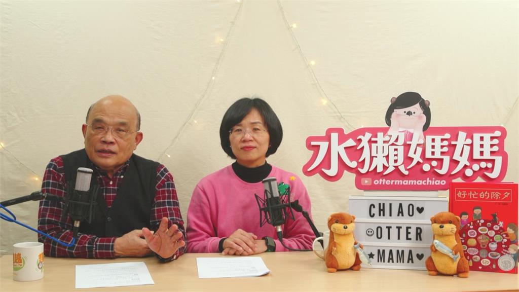 蔡英文抱愛犬樂樂拜年 蘇貞昌合體蘇巧慧念繪本