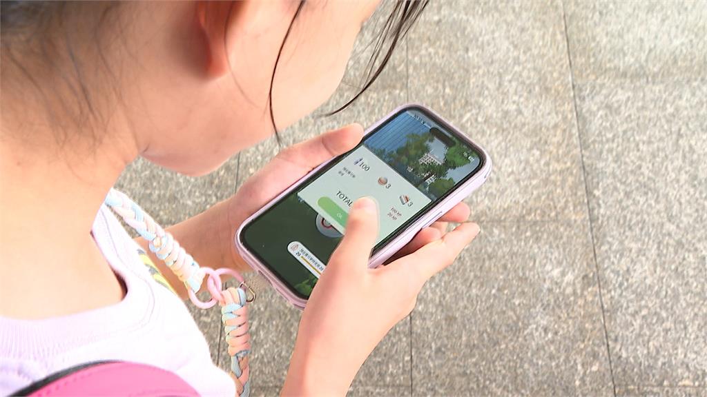 寶可夢全球盛典7月登場　小巨蛋前聚集人潮抓寶闖關