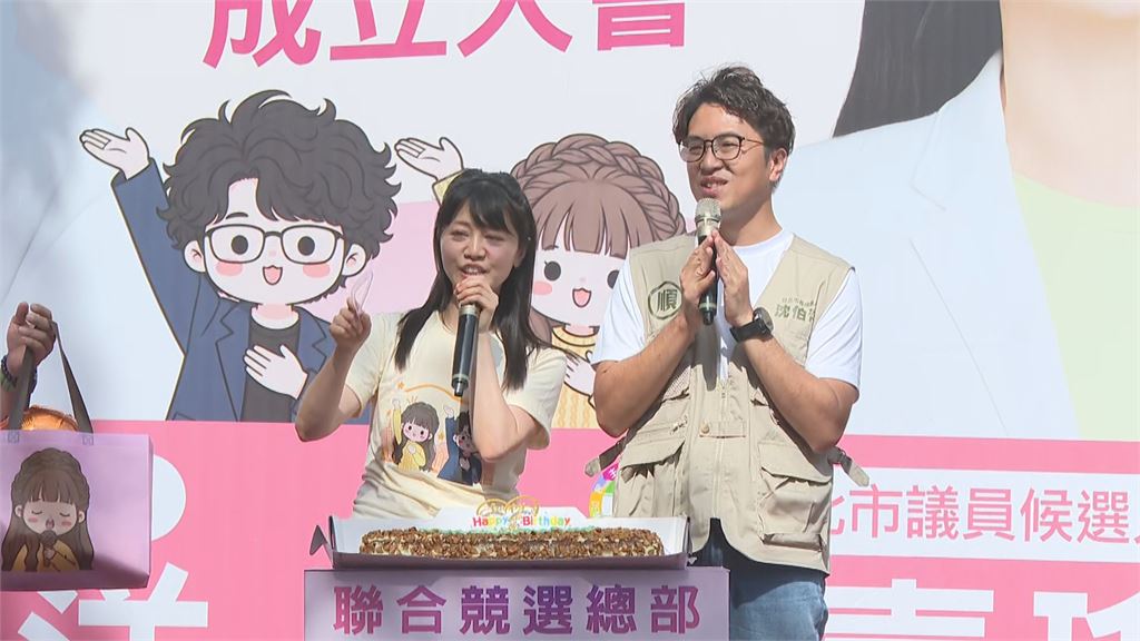 快新聞/扶龍王出招了!送「這神物」祝高嘉瑜重返政壇 本人嗨喊:用來質詢沈伯洋