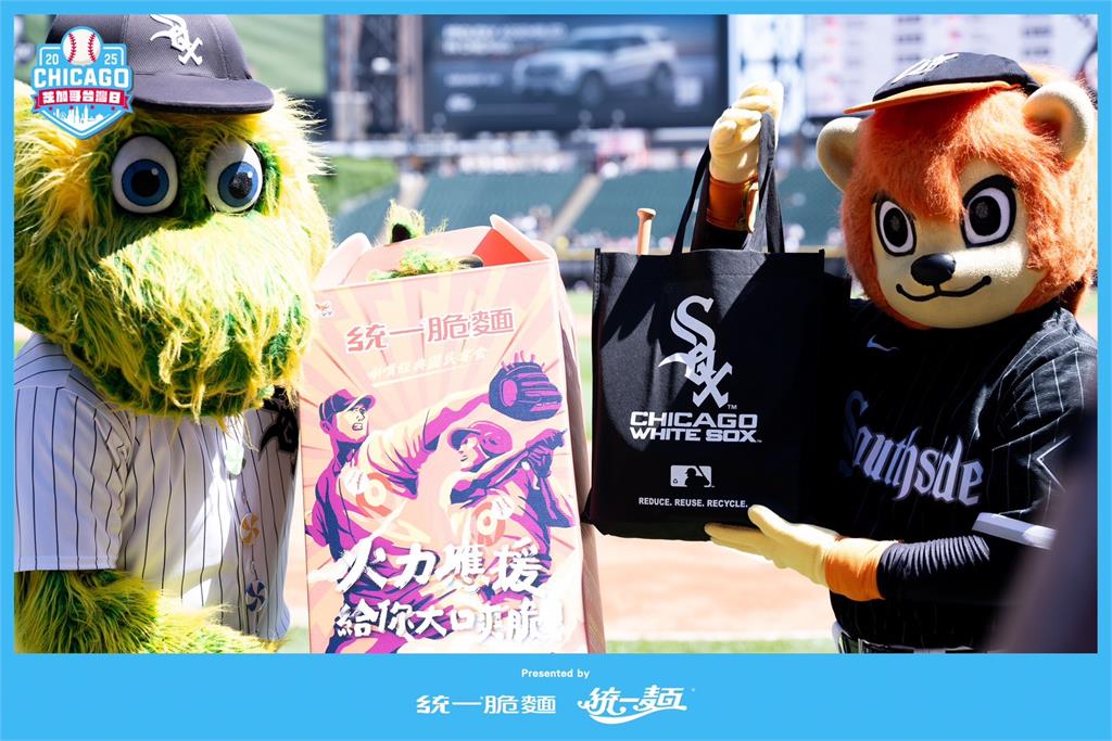 中職/尚勇精神進軍大聯盟!Uni Girls嗆司連發嗨翻芝加哥台灣日