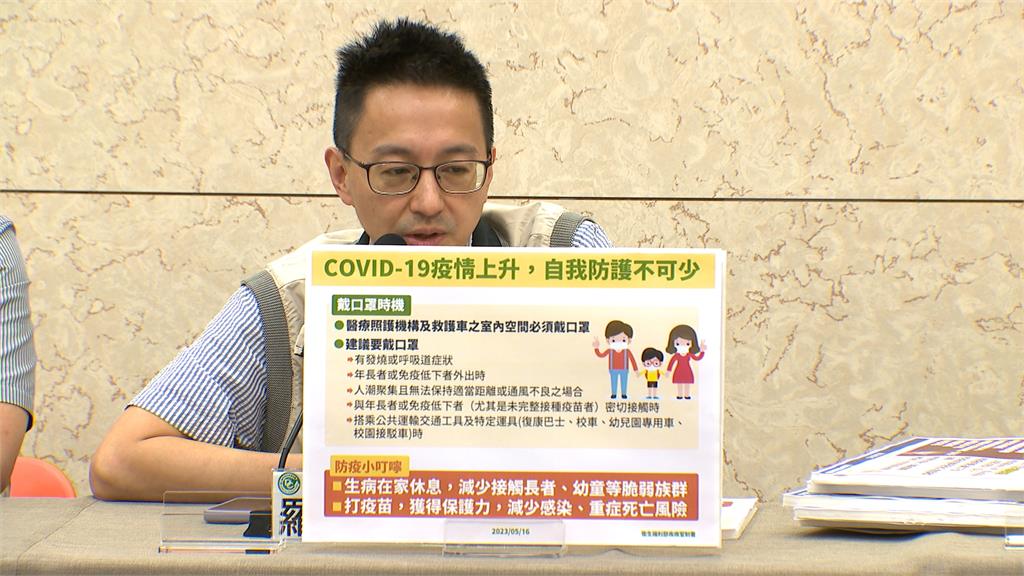 幼兒莫德納追加劑開打 首日僅1人預約
