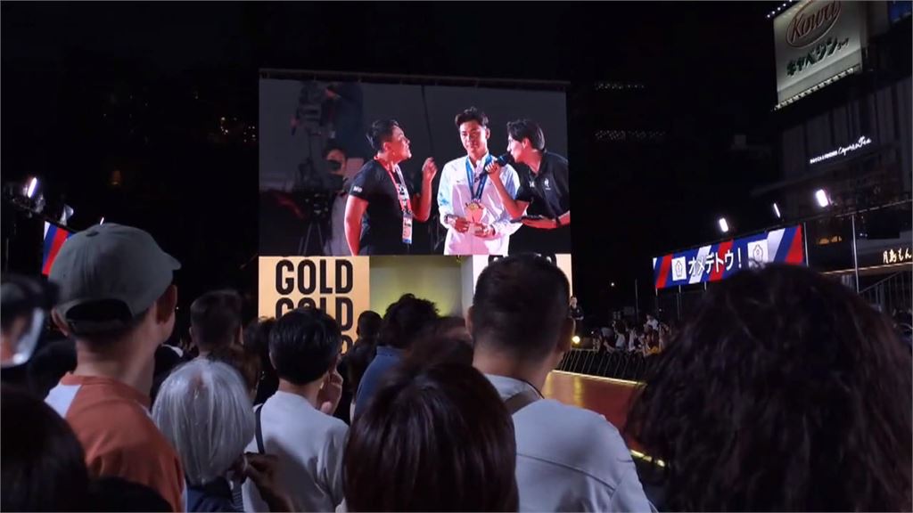 台灣軟網亞運1金2銀1銅　 盛大舉辦慶功宴