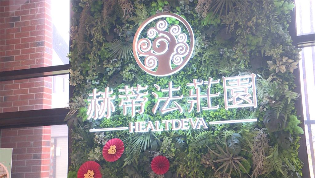 搶攻過年商機 宜蘭觀光莊園走春祭優惠吃美食