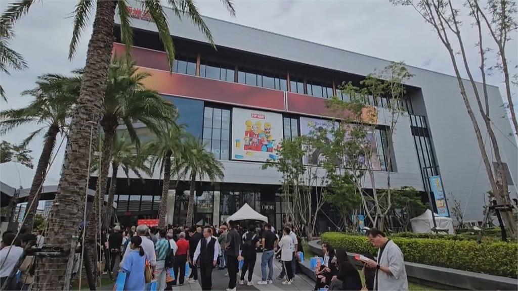 台南北區全新連鎖百貨公司正式開幕 逾200品牌.30間餐飲