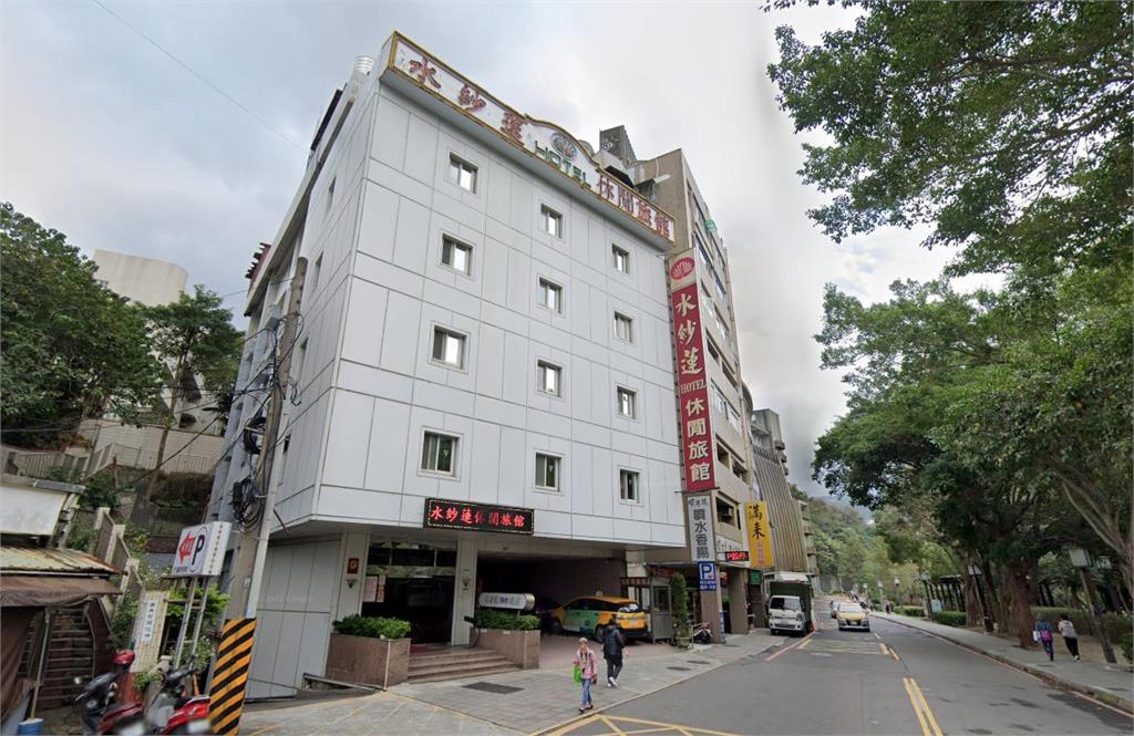 北投老牌旅館「7.3億」易主 建商整棟包下看好:改建後上看7字頭