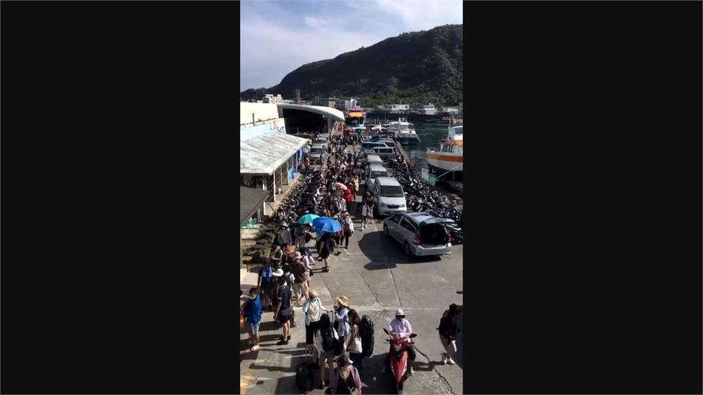 留島人數破4500人! 綠島用電量創42年新高