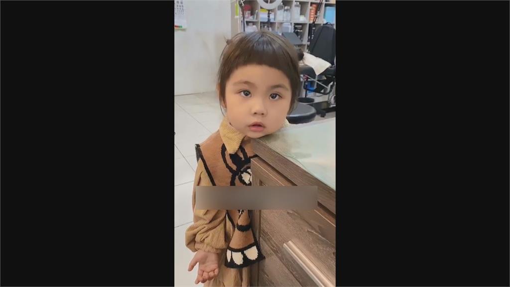 抓包爸爸吃檳榔!3歲萌妹奶音兇喊「去罰站」 狠心計時37分笑翻網