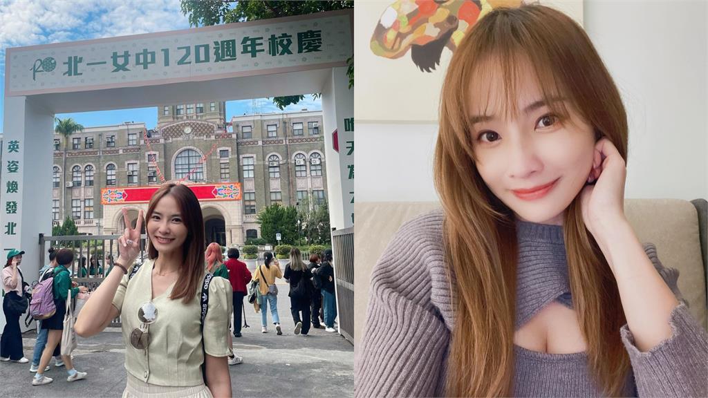 台大13妹「工管汝」怨健身遭路人猛瞧!她聽過「奇怪呻吟聲」超母湯