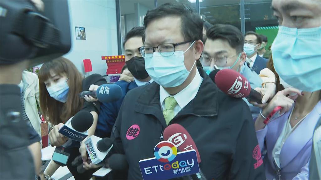 民進黨北北基桃全輸 蔡辭黨主席喊話:深刻檢討