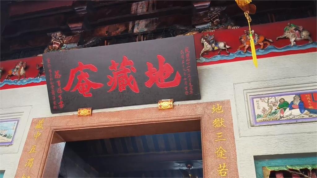 菩薩顯靈！彰化地藏庵信眾擲出「立筊」　經歷地震仍屹立不搖