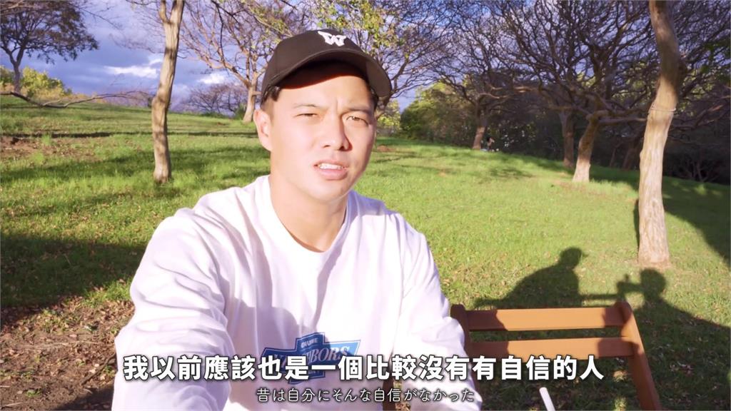 職棒選手吳念庭15歲赴日追夢 坦言「第1支全壘打」帶他走出心魔