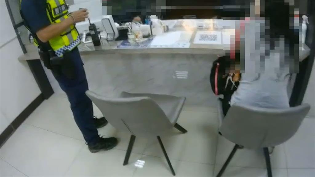 一支從歐洲寄來手機 讓她差點被騙了34萬