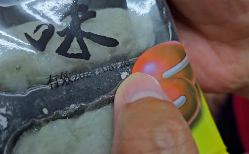 紅豆口味變抹茶味? 花蓮知名麻糬專賣店禮盒沒過期卻發霉