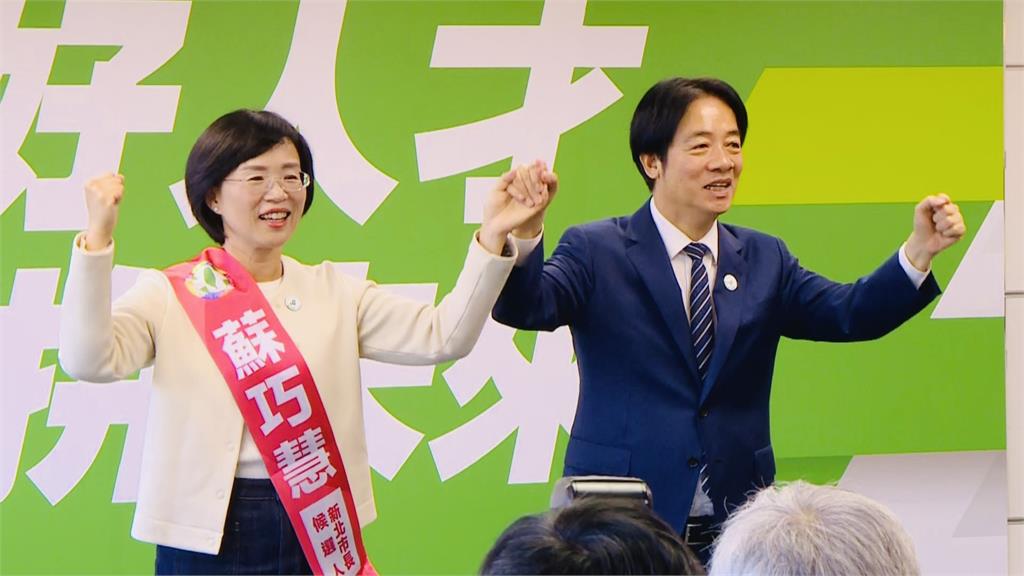 快新聞/要當「星」北市長!盼每個鄉鎮都亮眼 蘇巧慧:一起衝就會「慧」贏