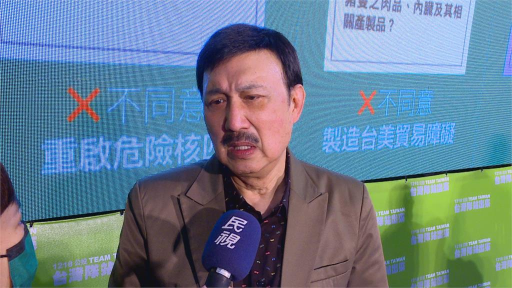 蔡蘇三重衝刺公投票 余天高歌催票突然哽咽