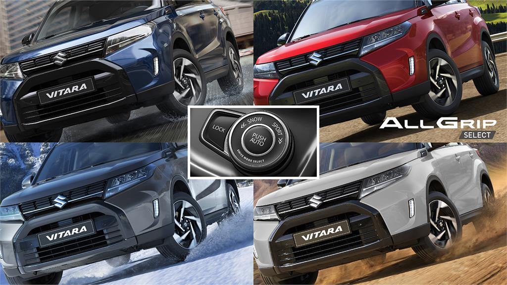 SUZUKI ALLGRIP經典車款 VITARA 年式進化 型動新生 智慧升級