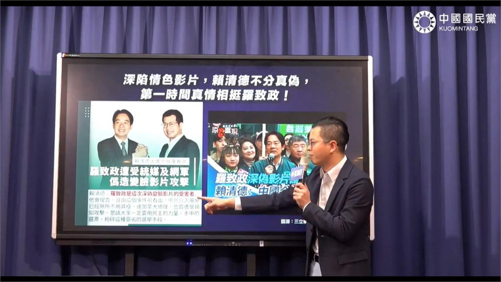 網路流傳「買春」片 洪申翰:沒鬍子、身材比我瘦太多
