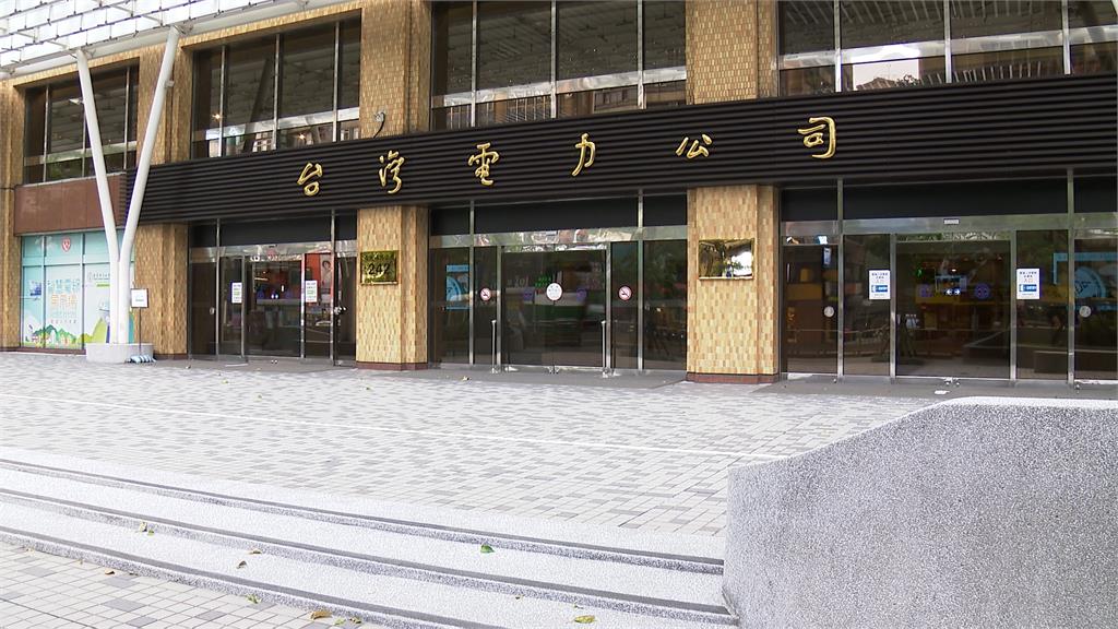 快新聞／疑豪雨釀禍！台中14萬戶大停電「鎮瀾宮遭波及」　台電道歉