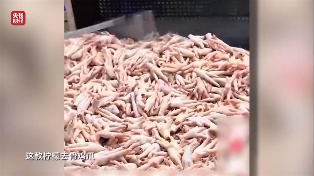 中國爆黑心食品 雞腳加漂白水 硫磺薰蒸八角