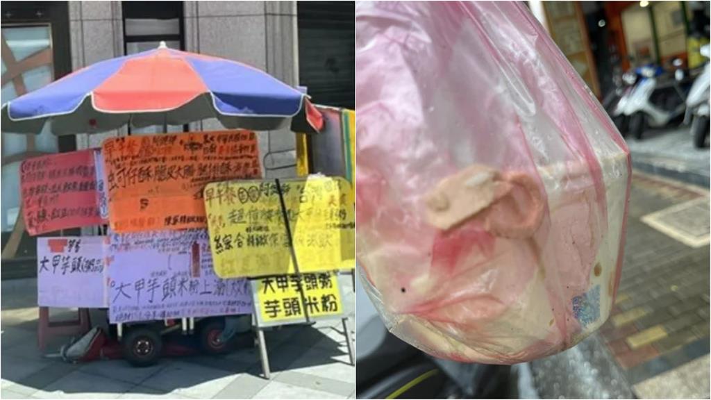 新莊逆子「靠爸擺攤賣粥」超噁畫面被挖!涉弒父「塞行李箱、丟水溝」棄屍