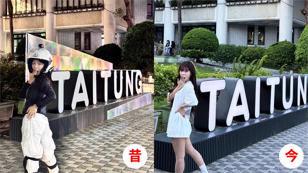 李多慧甜喊「猜猜我在哪」狂洩上帝視角！「巨無霸海溝」21萬人全坐不住
