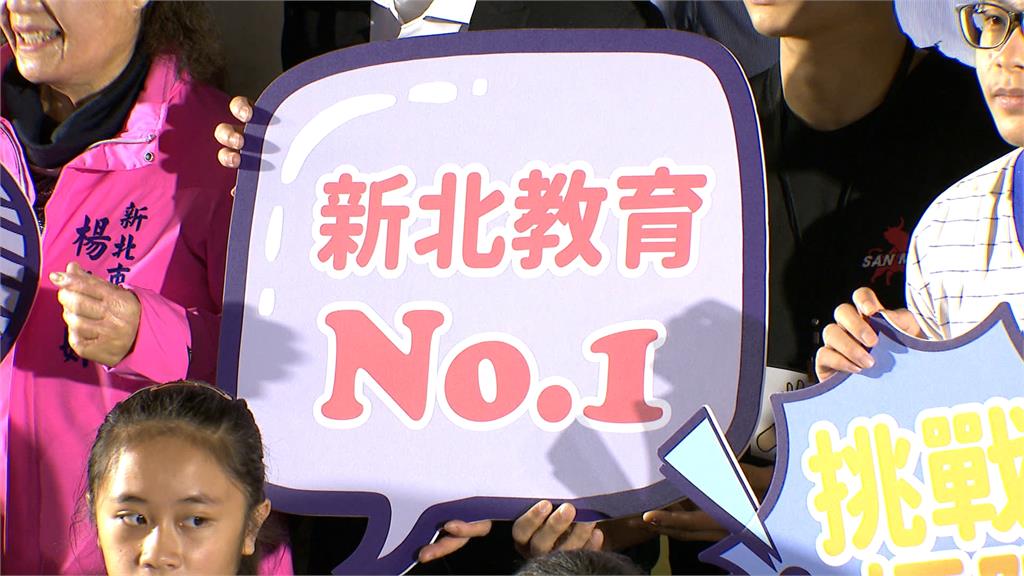 經濟弱勢生無後顧之憂!培育體育人才 新北首創體育績優助學計畫