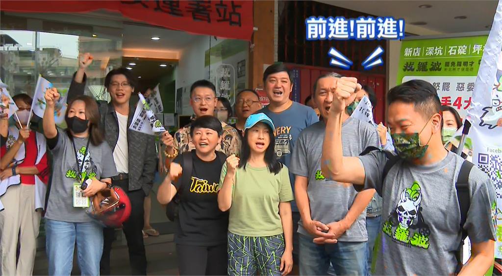 罷免羅明才! 車友齊聚新店遊行高唱"團結就是力量"