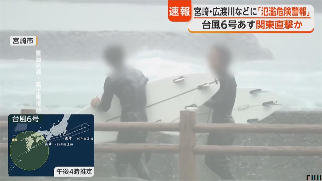 「薔蜜」掃過日本九州！狂風暴雨釀萬戶停電　逾300航班停飛、16人受傷